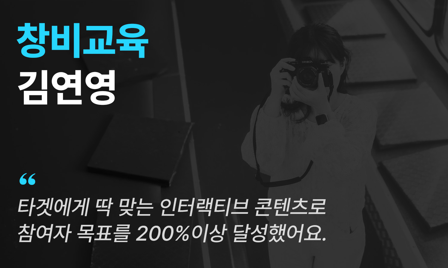 콘텐츠 썸네일